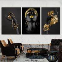 Modern African Woman Wall Art พิมพ์โปสเตอร์-ผู้หญิงแอฟริกัน Holding Gold เครื่องประดับภาพภาพวาดผ้าใบสำหรับ Room Home Decoration