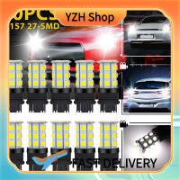 YZH Shop 10ชิ้น27smd 3156 3157ถอยท้าย Led เบรคหลอดไฟสัญญาณ6000K 360องศาหลอดไฟแบบแทนที่ชิ้นส่วน