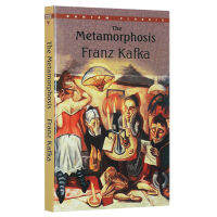 The metamorphosis original English novel world classic literature