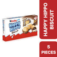 Kinder Happy Hippo Wafer 105g ++ คินเดอร์ เวเฟอร์รูปฮิปโปสอดไส้นมและโกโก้ 105 กรัม