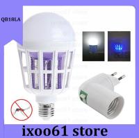 ixoo61 store 220V Mosquito Killer Lamp E27 LED Bulb Killing Fly Bug 9W/15W/20W Insect Anti-Mosquito Repeller For Night Light Indoor