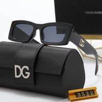 [The newest] High-end trendy sunglasses for men and women new high-quality slim sunglasses fashionable anti-UV driving