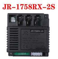 ชิ้นส่วนซ่อมรถยนต์ไฟฟ้าสำหรับเด็ก1ชิ้น Jr/ HY-RX-2G4-12V แผงวงจร2.4G แผงควบคุมความถี่ระยะไกล1ชิ้น