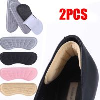 4D Anti-wear Feet Care Pads for Shoe Back Heel Cushion Foot Pain Relief Sticker Heels Liner Grips Crash Heel Protector Pad