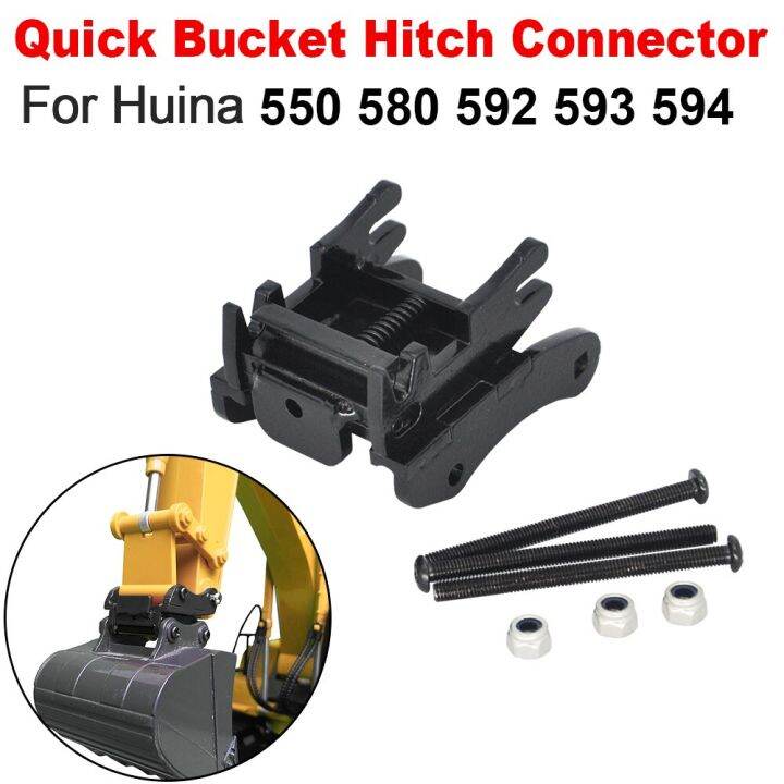 For Huina Quick Hitch Bucket Metal Black Connector Upgrade HUINA 1593 ...