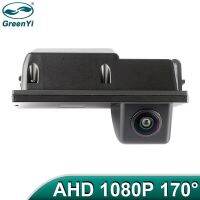 GreenYi 170° 1920x1080P HD AHD Vehicle Rear View Reverse Camera For Land Rover/Freelander 2/Discovery 3 4/Range Rover Sport Car