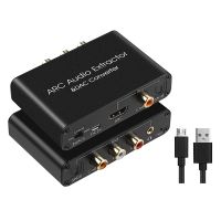 DAC Audio Converter ARC Audio Extractor -Compatible Optical SPDIF Coaxial to Analog 3.5mm Digital to Analog