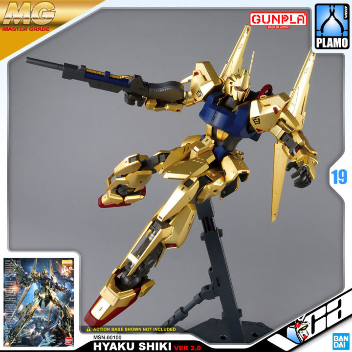 bandai-gunpla-master-grade-mg-1-100-hyaku-shiki-ver-2-0-ประกอบ-หุ่นยนต์-โมเดล-กันดั้ม-กันพลา-ของเล่น-vca-gundam