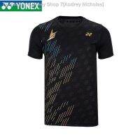 ☄♚ Audrey Nicholas ชุดกีฬาแบดมินตัน Yonex Lin Dan น้ําหนักเบา ระบายอากาศได้ดี สําหรับผู้ชาย และผู้หญิง