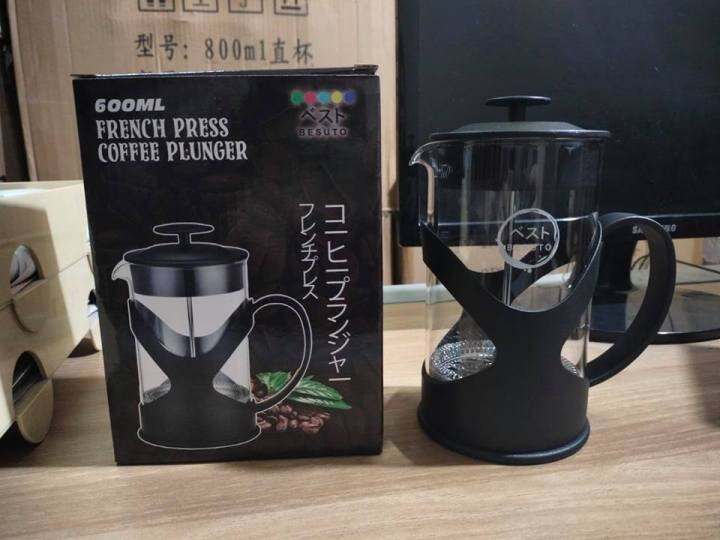 Besuto Optima Coffee French Press 600 ml Lazada PH
