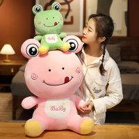 Kawaii Big Eyes Plush Toy Soft Stuffed Cartoon Animal Frog Doll Baby Toys Kids Girls Birthday Childrens Day Gifts