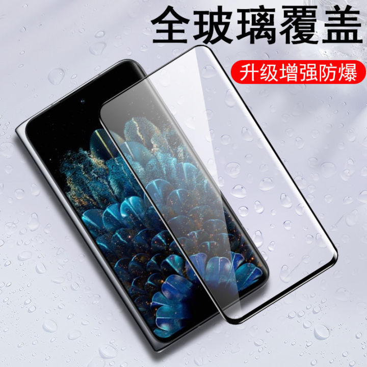 Suitable For Oppo Find N/n2 Hd Water Condensation Film Folding