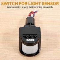 Outdoor 12V DC Automatic Infrared PIR Motion Sensor Switch for LED Light, Black