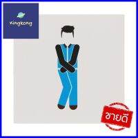 สติ๊กเกอร์สัญลักษณ์ห้องน้ำชาย PANKO SA1906MEN-TOILET SYMBOL SIGN PANKO SA1906 WHITE/BLUE **สามารถออกใบกำกับภาษีได้ค่ะ**