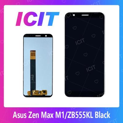 Asus Zenfone Max M1/ZB555KL อะไหล่หน้าจอพร้อมทัสกรีน หน้าจอ LCD Display Touch Screen For Asus Zen Max m1/zb555kl สินค้าพร้อมส่ง คุณภาพดี อะไหล่มือถือ (ส่งจากไทย) ICIT 2020
