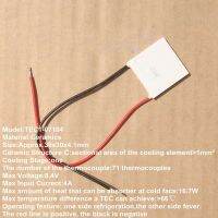 30x30x4.1mm 4A 8.4V 16.7W TEC1-07104 Thermoelectric Cooler Peltier Heatsink