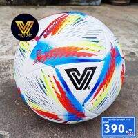 ลูกฟุตบอล VICTORY รุ่น FAST SPEED V14 เบอร์ 5 รหัส V188