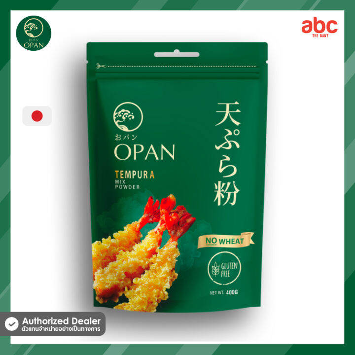 Opan แป้งเทมปุระทอดกรอบ Tempura Mix Powder Gluten Free (400 กรัม