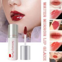 Sensor Party Water Gloss Mirror Face Dudu Lip Glaze Cup Face Not Fake Appears The Party Student Not Does Does The Fade Stain White Plain L6A6