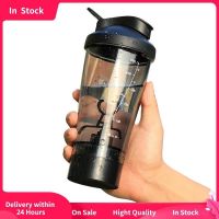 450ML USB Rechargeable Electric Shaker Bottle Protein Automatic Self Stirring Lazy Mug Coffee Milk Mixing Smart Juice Mix Cup