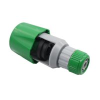 Universal Tap To Water Hose Connectors อุปกรณ์รดน้ำในครัว Garden Hose Fittings Round Tap Connectors 1 Pc