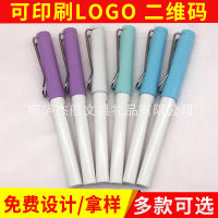 ปากกาถุงหมึกกล่องใส่ปากกากำหนดเองขายง่ายปากกากล่องใส่ปากกาจีนดี FdhfyjtFXBFNGG