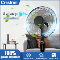 【ราคาโปรโมชั่น】35L พัดลมไอเย็น พัดลมแอร์เย็นๆ 35 ลิตร Air-conditioning fan เคลื่อนปรับอากาศเคลื่อนที่ พัดลมไอน้ำ 3 ตัวเลือกปริมาณลม 6000 ปริมาณลมขนา