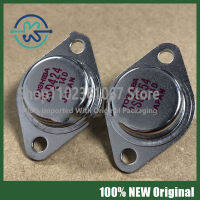 1PCS 2SB554 D424 B554 TO-3 Gold Seal Audio Power Amplifier Tube ใหม่ Original