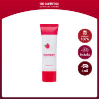 Coringco Raspberry Whipping Tone Up Sunscreen 50ml     ครีมกันแดดแบบ physical