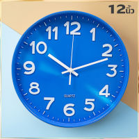 นาฬิกาแขวนผนังฟ้า 12นิ้ว wall clock นาฬิกา 3D เลขชัดเรียบง่ายทันสมัยทรงกลม เข็มเดินเรียบ เสียงเงียบ ประหยัดถ่าน นาฬิกาติดผนัง