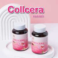 [ ของแท้ ] COLLCERA AGLAM คอลเซร่า กลูต้า เซลาไมต์ วิตามินซี VITAMIN C