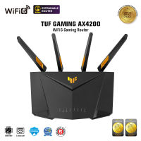 ASUS TUF Gaming AX4200 Dual Band WiFi 6 Extendable Gaming Router, 2.5G Port, Gaming Port, Mobile Game Mode, Port Forwarding, Subscription-free Network Security, Instant Guard, VPN, AiMesh Compatible Ultrafast WiFi 6 - Enjoy speeds up to