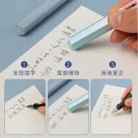 Weizhuang ปากกาลบปากกาลบได้ได้ง่ายปากกาลบได้ปากกาลบได้ยางทนความร้อนเพื่อลบเด็กประถมปากกาลบได้ปากกา FdhfyjtFXBFNGG