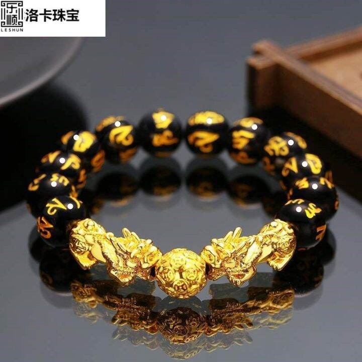 Vietnamese gold placer Beads Obsidian Jewelry Bracelet for Female ...