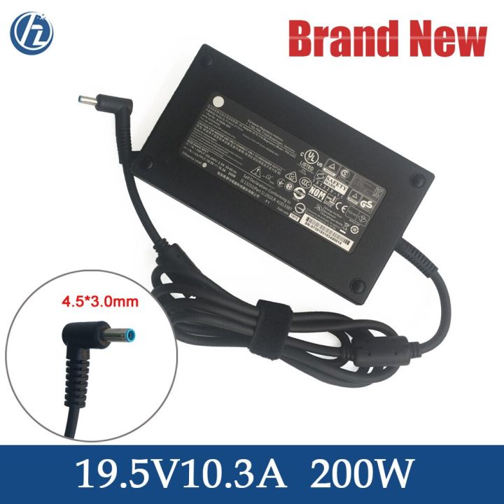 CHARGEUR HP 19.5V 10.3A 200W