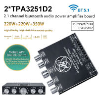 MT21 TPA3116 2.1 Channel Bluetooth 5.0 Subwoofer Amplifier Board 50WX2 100W Power Audio Stereo Amplifier Board Bass AMP AUX