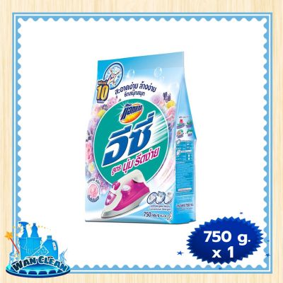 ผงซักฟอก Attack Easy Regular Detergent Iron Softy Sweet Blue 750 g :  washing powder แอทแทค อีซี่ ผงซักฟอก สูตรมาตรฐาน นุ่ม รีดง่าย ซอฟท์ตี้สวีท สีฟ้า 750 กรัม