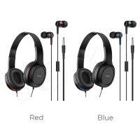 HOCO W24 หูฟัง Earphone พร้อมหูฟังครอบหู headphone มีไมค์ two pack set เสียงดี พร้อมส่ง biggboss