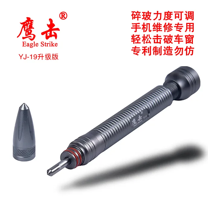 Car Window Breaking Machine Artifact Car Safety Hammer Mini Car Escape