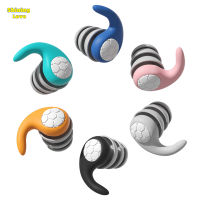 ShiningLove 6 Pairs Swimming Earplugs Noise Cancellation Swimming Water-proof Reusable Silicone Ear Plugs For Showers Sleeping Surfing