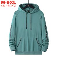 {Puffy menswear} Plus ขนาด9xl 8xl 7xl 6xl Hoodies ผู้ชาย Harajuku Hooded Sweatshirts ชายญี่ปุ่น Streetwear ขนาดใหญ่ Hoody Mens หลวม Pullover