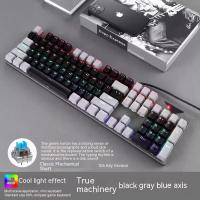 คีย์บอร์ดคีย์บอร์ดแบบกลไก87Keys เกมสายยูเอสบี Rgb Led Backlight สำหรับแป้นพิมพ์เล่นเกมคอมพิวเตอร์แล็ปท็อปคอมพิวเตอร์ขนาดเล็กใหม่2023