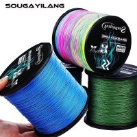 Sougayilang 9 Strands Strong PE Fishing Line 300M-1000M Smooth Abrasion Multifilament Durable Braided Fishing Line Fishing Goods