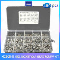 480PCS M2 M3 M4 304 สแตนเลสสตีลอัลเลนหกเหลี่ยม HEX ซ็อกเก็ตสกรูหัว Bolt และ NUT Assortment ชุดชุด-shajit