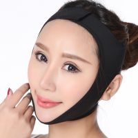 ；‘【；- Elastic  Slimming Bandage V Line  Shaper Women Chin Cheek Lift Up Belt  Anti Wrinkle Strap  Care Slim Tools