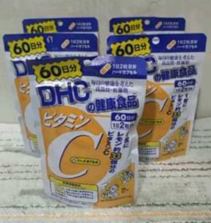 JAPAN DHC VITAMIN C 60 DAYS 100% AUTHENTIC | Lazada PH