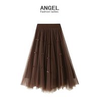 [COD] 2022 New Products Elastic Waist Mesh Knitted Skirt Pleated Female 9052