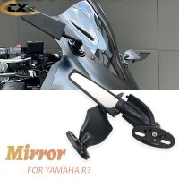 FOR YAMAHA YZF-R3 YZFR3 YZF R25 yzfr3 yzf r3 r25 YZF R3 20-23 Motorcycle Wing Mirrors Adjustable Rotating Rearview Side Mirror