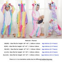 Kids Star ยูนิคอร์นม้า Kigurumi ชุด Cosplay สัตว์ชุดนอน