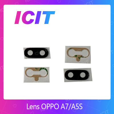 OPPO A7 / A5S อะไหล่เลนกล้อง กระจกเลนส์กล้อง กระจกกล้องหลัง Camera Lens (ได้1ชิ้นค่ะ) สินค้าพร้อมส่ง คุณภาพดี อะไหล่มือถือ (ส่งจากไทย) ICIT 2020